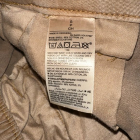 Old Navy Khaki Pants - Picture 4 of 4